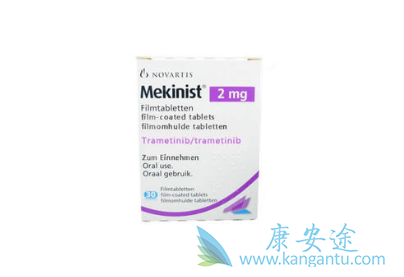 曲美替尼 曲美替尼