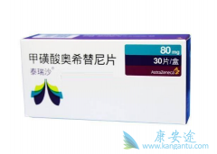 ��ϣ����(AZD9291)���ٴ�����������ģ�