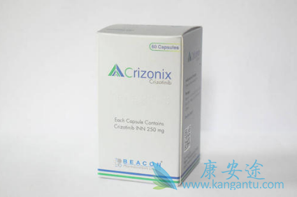 克唑替尼 克唑替尼