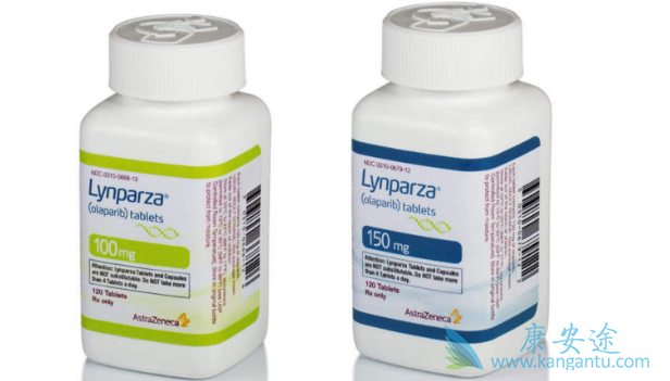 奥拉帕利 奥拉帕利