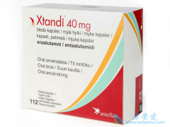 Xtandi/enzalutamideȡͻԵĽչ