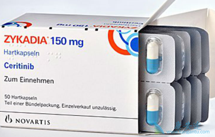 Ceritinib