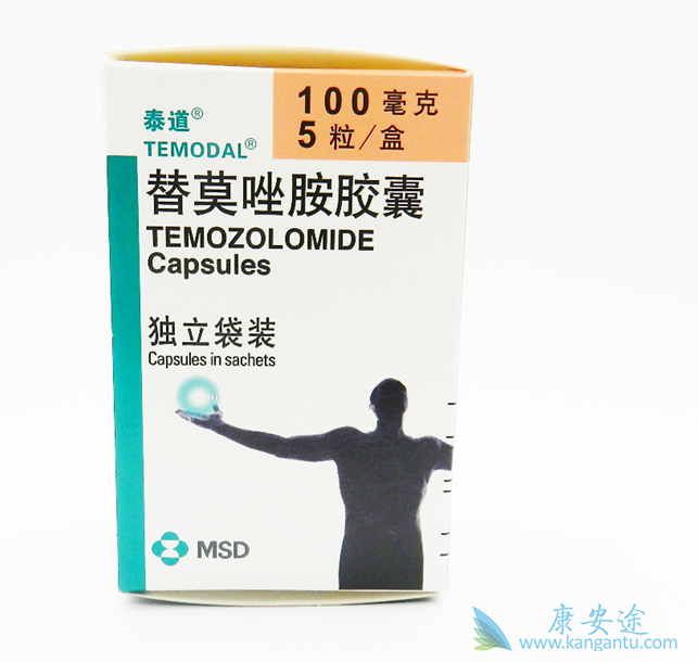 替莫唑胺 替莫唑胺