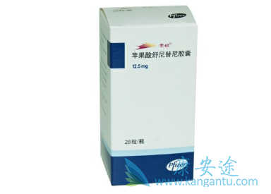 舒尼替尼 舒尼替尼