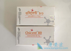 ϣ(osimertinib)ľѧ