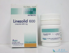Zyvox/linezolid˵
