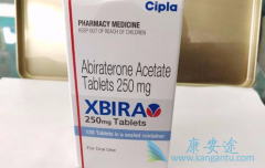 (abiraterone)뼤Ʒеһ