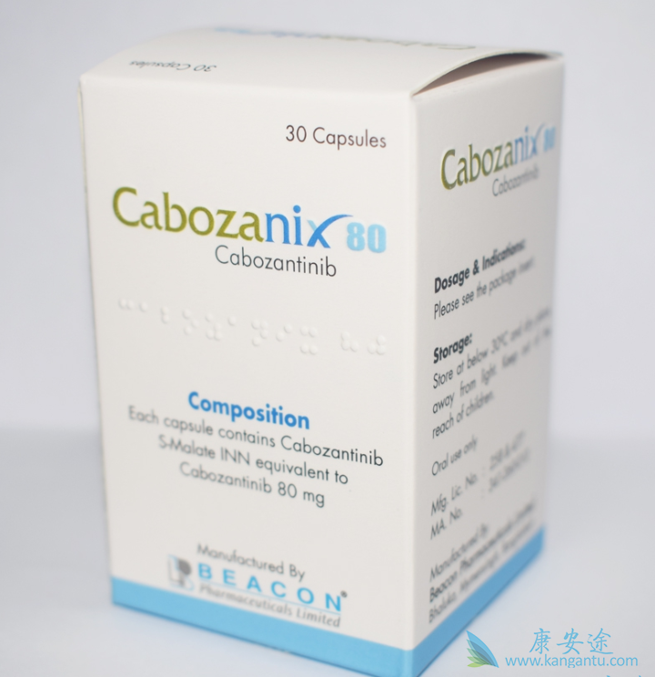 ������������������ı�׼ҩ�����Ч