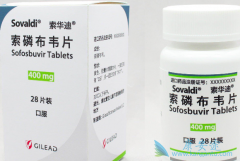 采用索非布韦治疗丙肝患者的生活质量