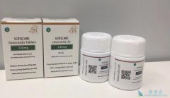 靶向药索拓拉西布AMG510(Sotorasib)使用方