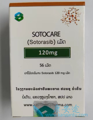 ����������,Amg510