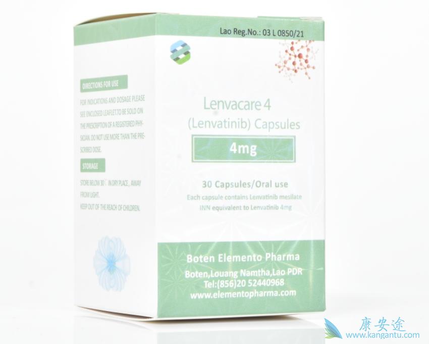 lenvatinib