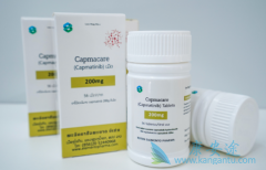 卡马替尼capmatinib治疗晚期肝癌的安全性和