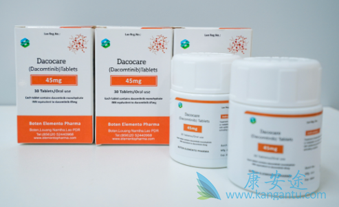 达克替尼,Dacomitinib