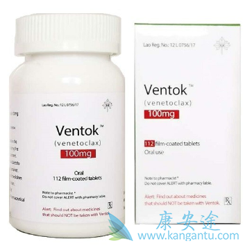 维奈托克,venetoclax