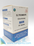 艾曲泊帕eltrombopag的用法用量解析