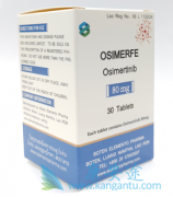 奥希替尼Osimertinib治疗EGFR非经典突变患者具有较好的抗肿瘤活性