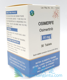 奥希替尼,osimertinib 奥希替尼,osimertinib