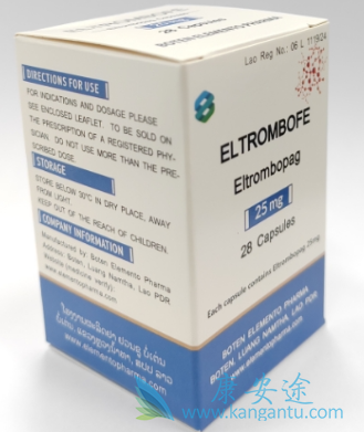 ,eltrombopag