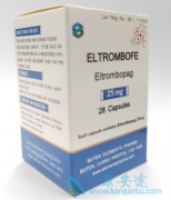 Ԫصİeltrombopagô