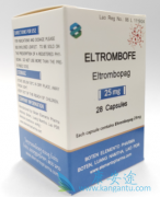 EltrombopagᵼѪ˨
