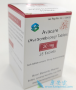 Avatrombopagչ