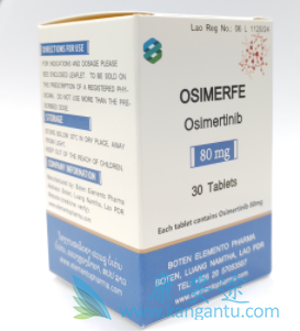 奥希替尼,osimertinib