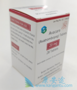 Avatrombopag밬