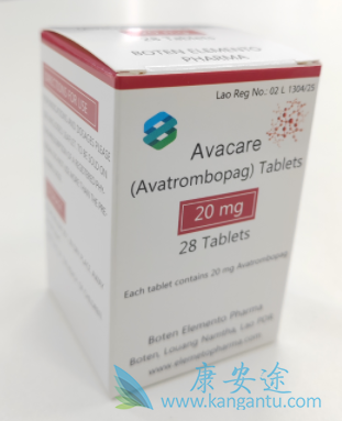 ,Avatrombopag