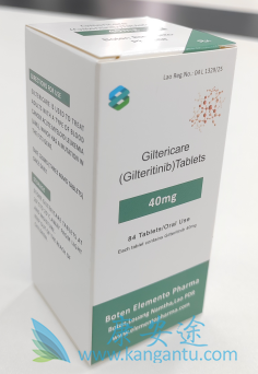 ,Gilteritinib