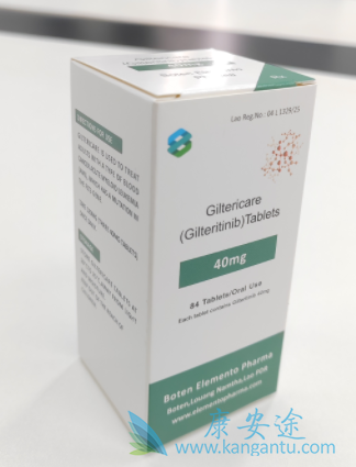 ,Gilteritinib