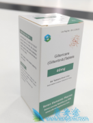 适加坦/吉瑞替尼维持治疗助力FLT3-ITD突变R