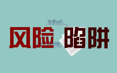 泰国试管婴儿靠谱吗？康安途：千亿元求子生意背后的可怕陷阱