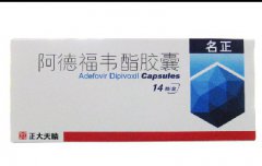 �Ҹ���ʲôҩ��������ƣ�