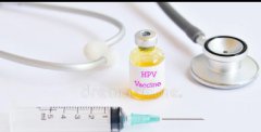 HPV疫苗有什么优点缺点？